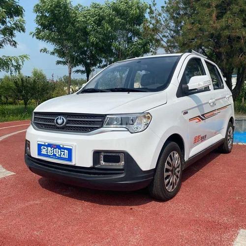 金彭d90电动汽车 电动四轮代步车 油电混合新能源电轿