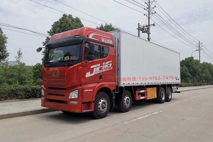 9米6前四后八冷藏车报价及图片冷藏车96米多少钱