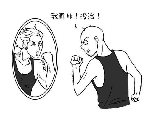 (需要照镜子才能近似的看到.