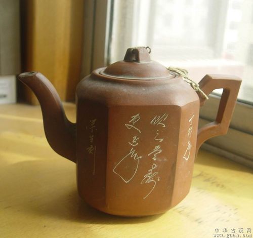 文革叶生刻紫砂壶 - 中华古玩网 - 古董收藏,古玩收藏,古玩鉴定,古玩
