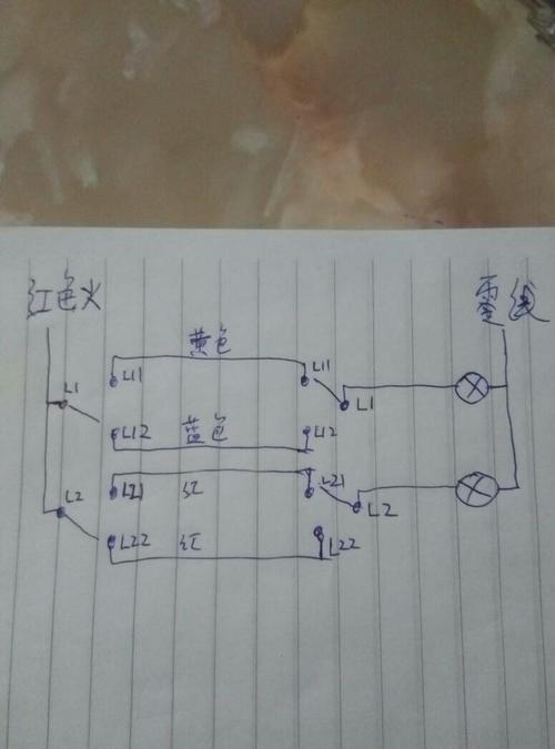 双开双控开关怎么接