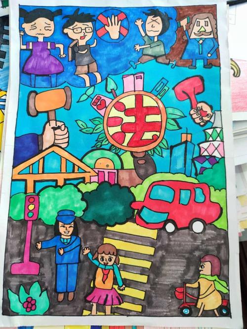 新华小学"学宪法 讲宪法"法治主题绘画评选活动