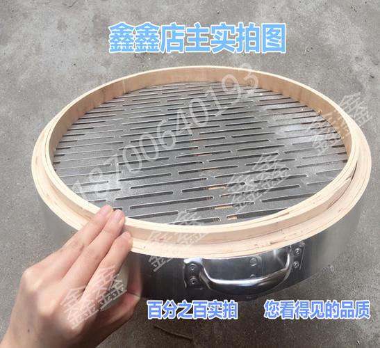陕西鑫鑫凉皮蒸笼米皮蒸笼外木内铝包铝壳一层送笼布