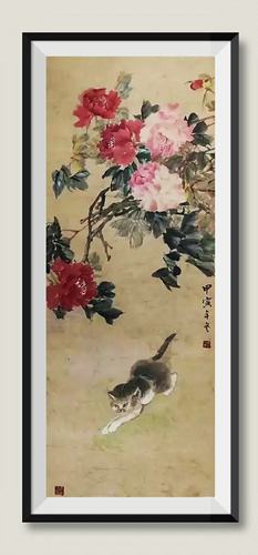 王小古画牡丹