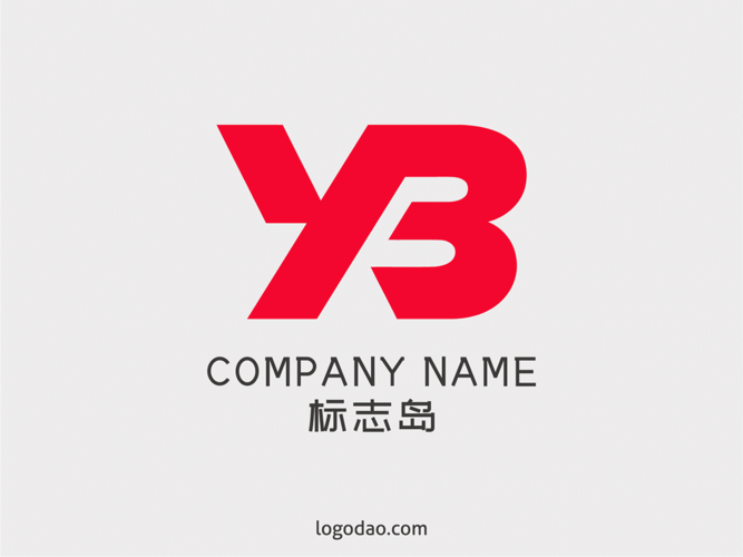 yb字母免费矢量logo素材