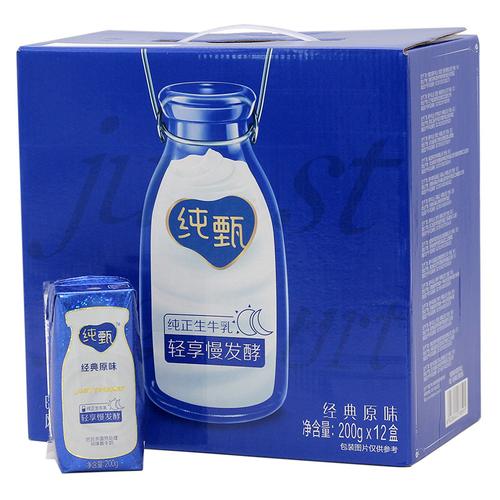 9月新货蒙牛纯甄酸奶200g*12盒10盒整箱纯甄原味红枣枸杞风味酸奶