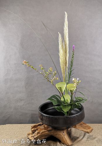 东方式插花～明自然之理,呈自然之态.