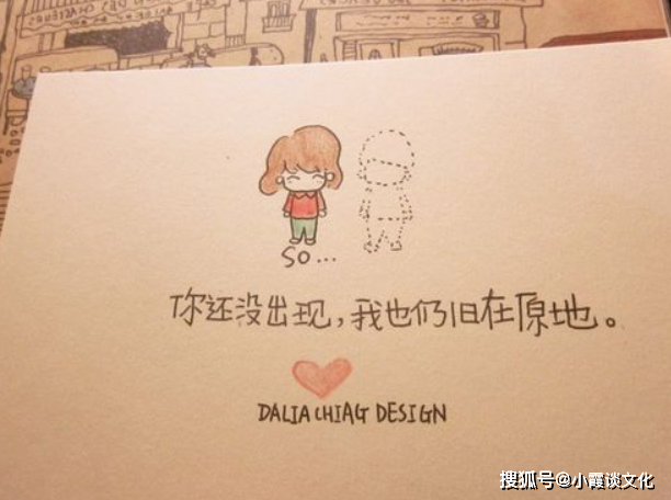 深夜睡不着的心情句子,一个人的夜,伤感中带着思念