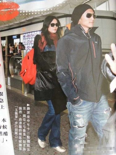 46岁王菲被曝怀第三胎 谢霆锋微笑不回应(图)