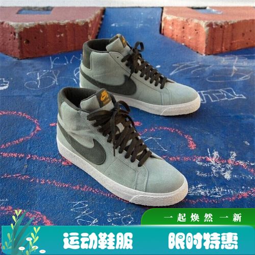 nike开拓者,nike开拓者所有配色 nike耐克男女鞋新款 sb blzaer 高帮开拓者复古时尚板鞋 864349-301