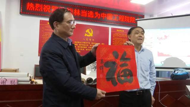 黄陂长堰,桑梓邻里话院士,奋斗历程动人心