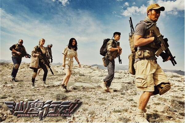 《沙鹰行动》装甲出击硬核武装,热度不断攀升!