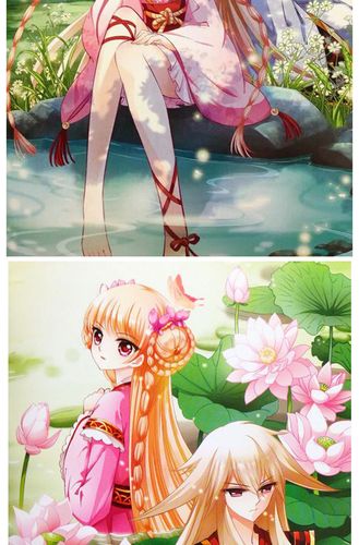 共31本 飒漫画单行本 飒漫画连载 学生卡通动漫穿越西元妃夕妍雪同类