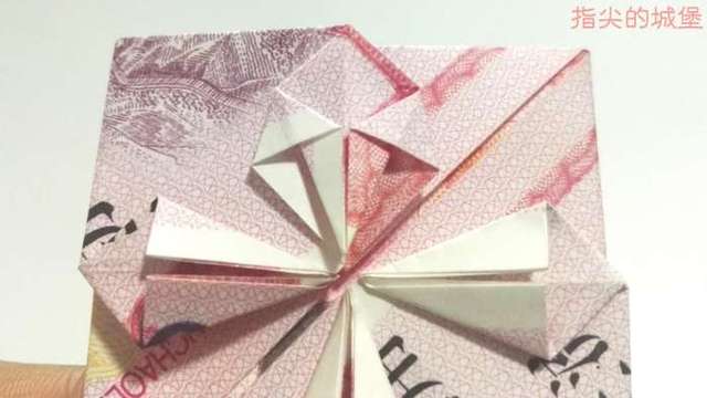 教大家折一款纸币爱心, 步骤简单的爱心折纸, 图解教程大全