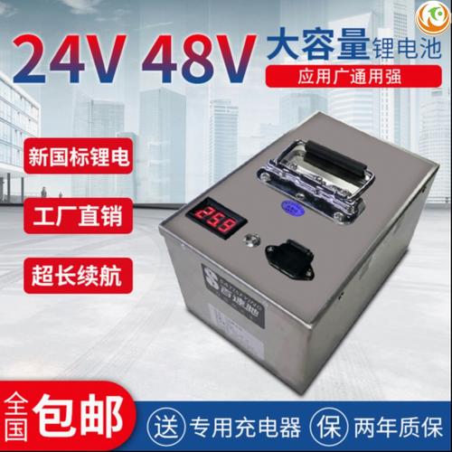 电动车增程器增程机续航神器充电宝超长续航电容48v72v外q卖跑单