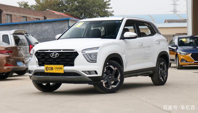 2020款 现代ix25 1.5l cvt 尊贵型