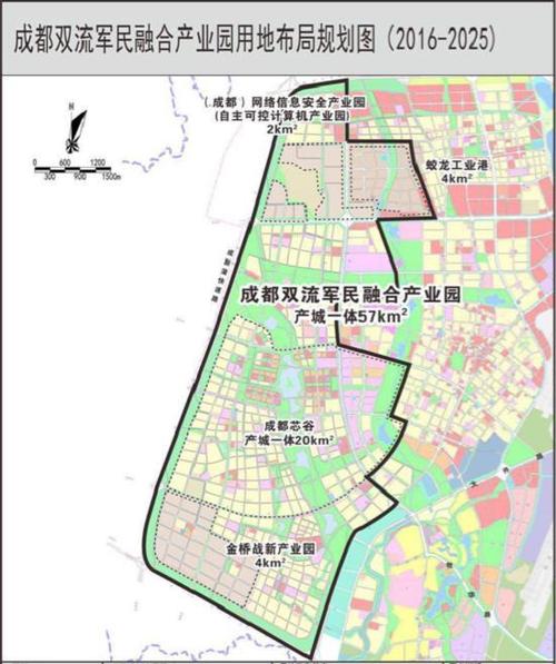 去年产值90亿!双流这个超硬核产业功能区,今年要这样干!