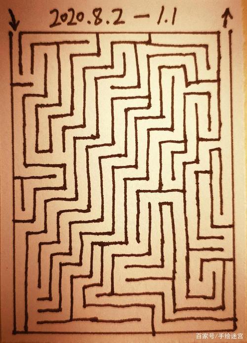 原创手绘迷宫,难度从1级到5级.欢迎大神来挑战!