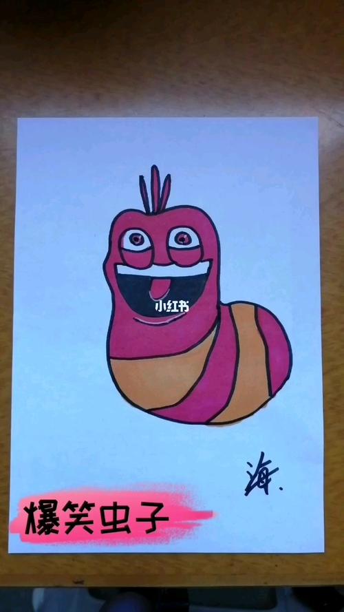 爆笑虫子 简笔画_简笔画_文化_绘画