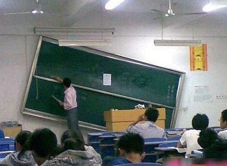 重摆那些年的奇葩老师