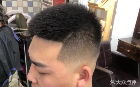 黑桃j男士理发馆