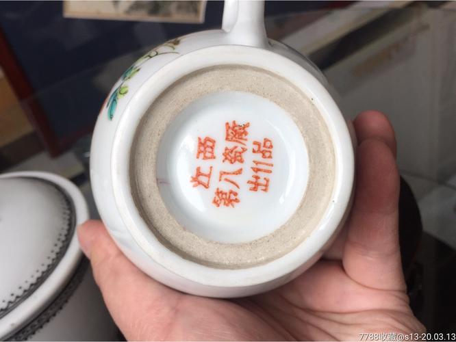 567瓷器)50年代景德镇花鸟手绘杯(一对)