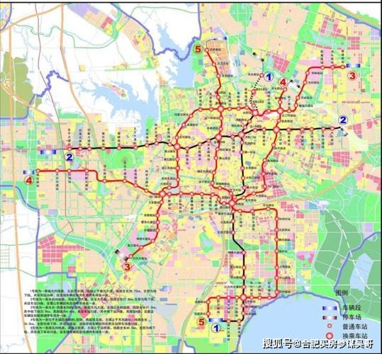 合肥轨道交通地铁1号到9号线及s1最全线路站点全曝光合肥买房跟着地铁