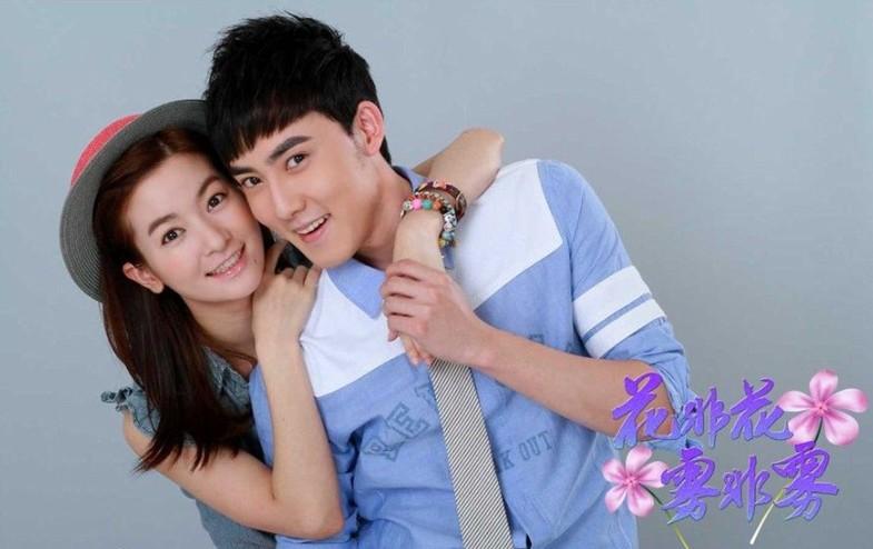 花非花雾非雾剧情介绍(大结局)