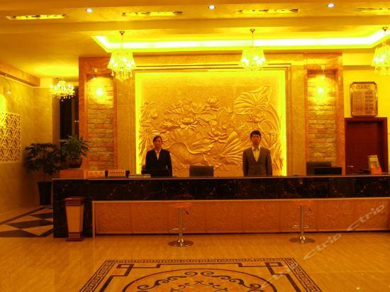 海泉大酒店
