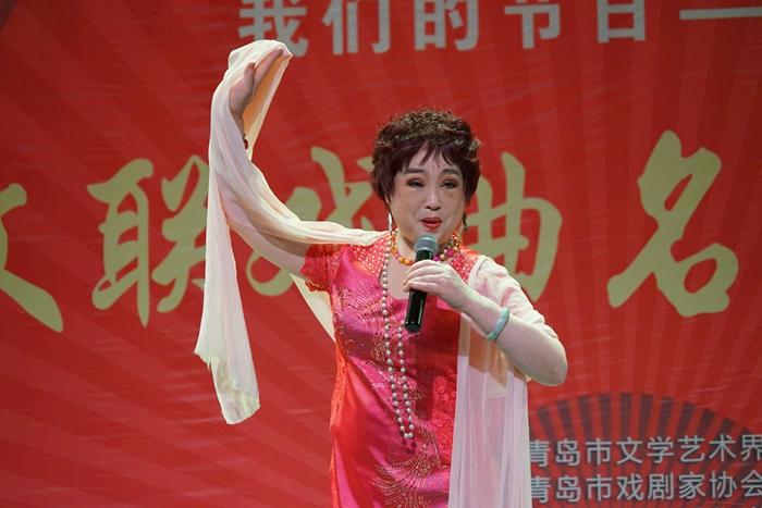 茂腔《赵美蓉观灯》  演出:张梅香