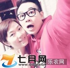 董成鹏老婆张文露照片 大鹏老婆年龄个人资料 董成鹏波多野结衣