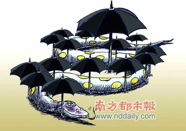 广东普宁黑帮横行15年 物管局和国土局15人撑腰