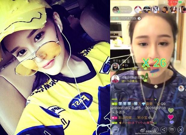 赵本山女儿被骂整容靠爹 赵一涵整容前照片曝光