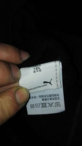不知道这件彪马衣服真假,请教大家
