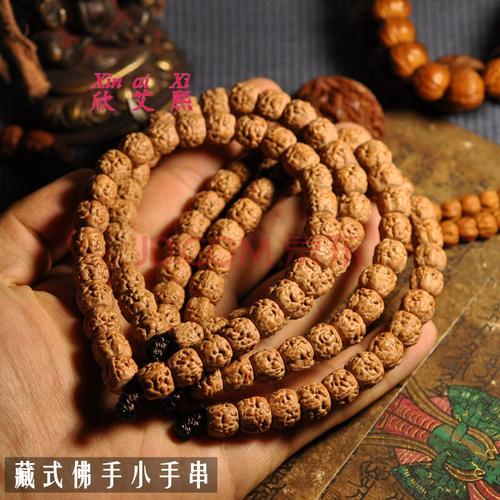 藏式原耔 佛手三日红小金刚玄武纹菩提子 念珠 手串 108佛珠 男女手链