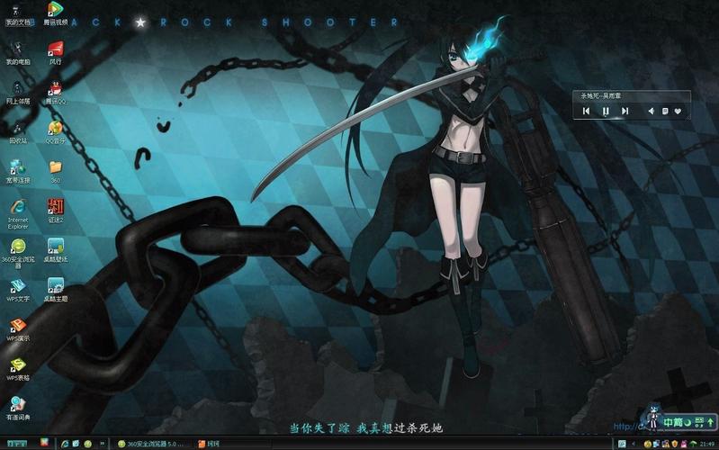 死神之?要全部直接截图高清壁纸