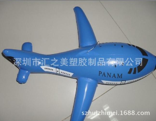 厂家供应充气pvc海豚玩具 充气pvc飞机玩具