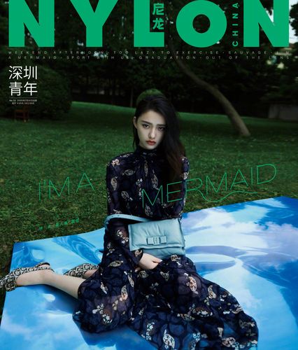 霞nylon封面