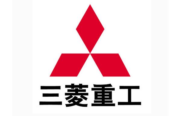 三菱重工