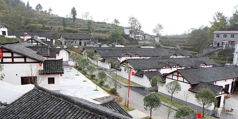 凤凰县阿拉营镇舒家塘村易地扶贫搬迁工程.