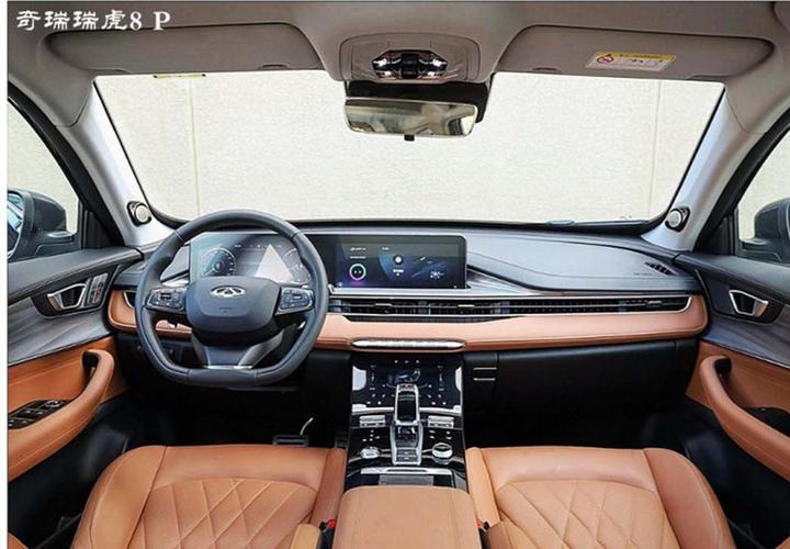 第十名:奇瑞瑞虎8 plus 厂商指导价12.49-15.99万元