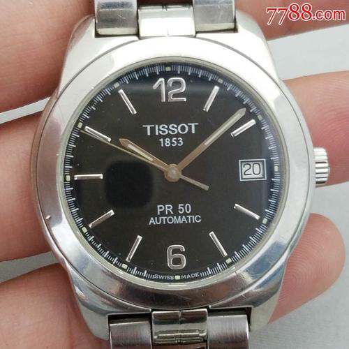 瑞士tissot天梭pr50系列自动机械男表【独特斜型设计表链】【瑞士v8
