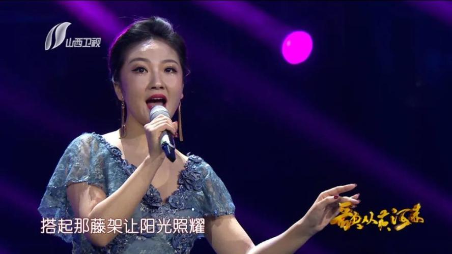 《吐鲁番的葡萄熟了》—— 郭村月