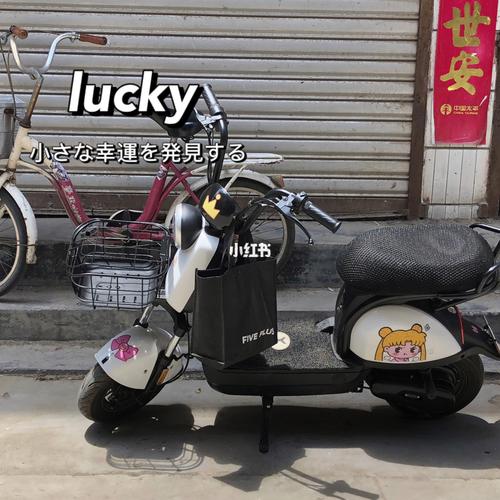 雅迪电动车01emi 小小的真的好可爱96_电动车_雅迪怎么样_汽车