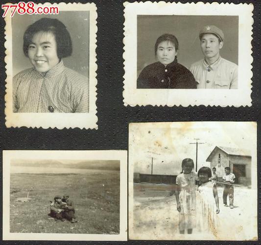 60年代老照片_第1张_7788收藏__中国收藏热线