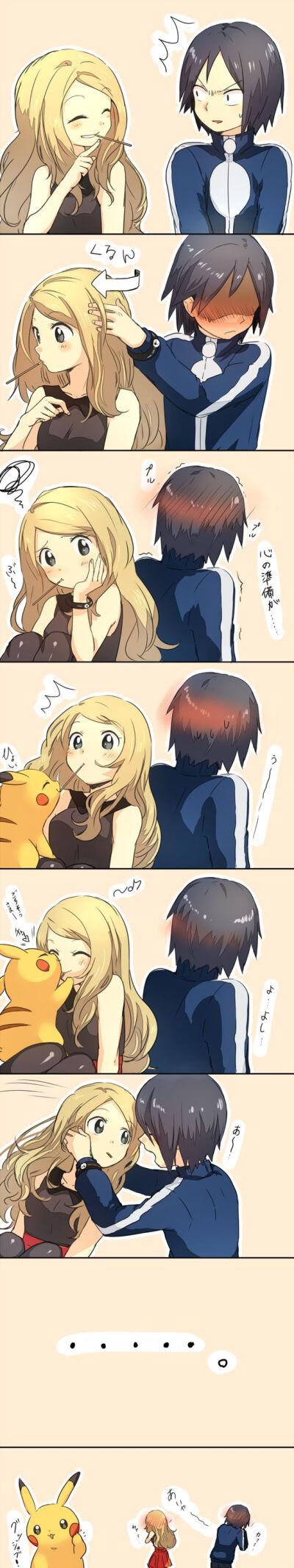 神奇宝贝特别篇漫画