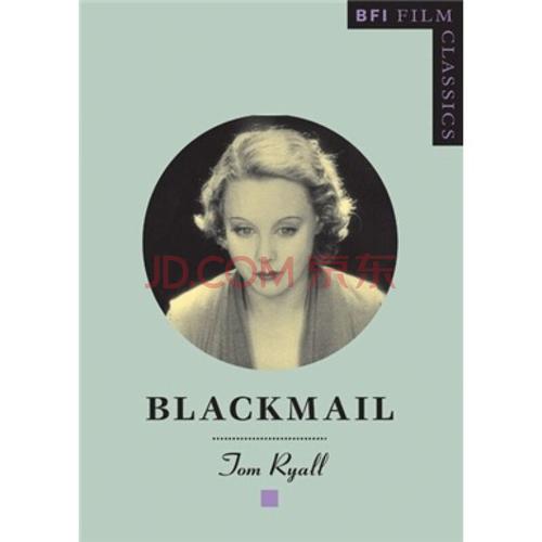 blackmail 敲竹杠