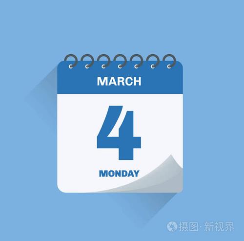 日期为3月4日的日历.