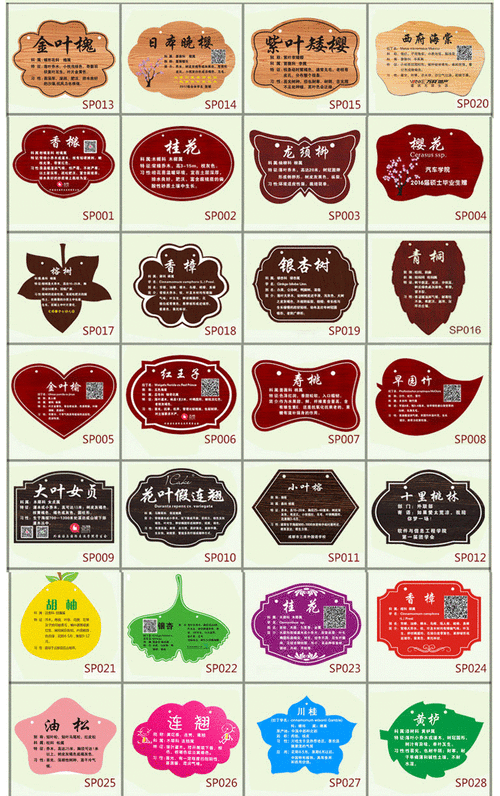 其他尺寸其他(cm)使用寿命其他货号tb-547865548898加工定制是商品