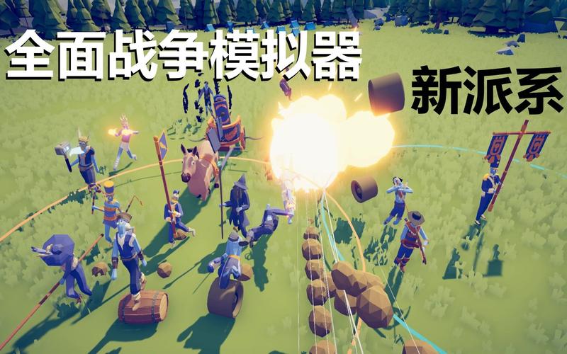 全面战争模拟器怀旧派系兵种介绍